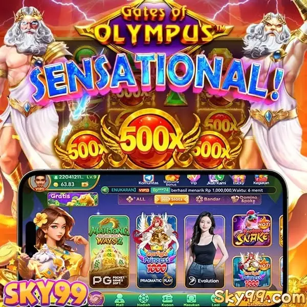 sky99 APK